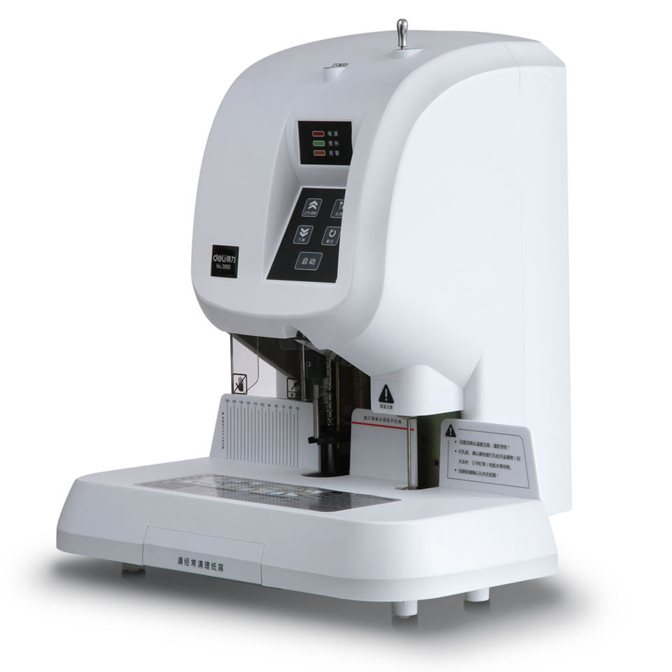 装订机得力办公文具厘米5cm定位激光档案热熔装订装订机