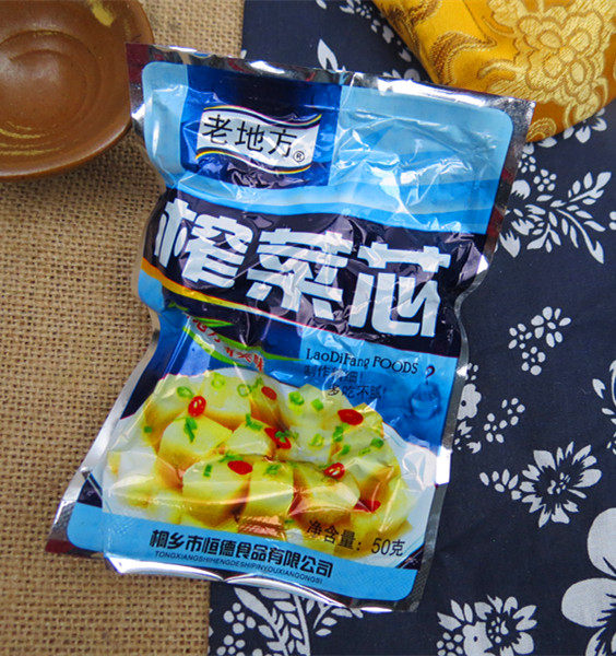 榨菜桐乡恒德老地方牌50g菜心老地方泡菜酱菜腌制
