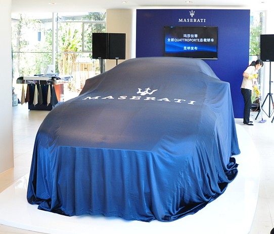 盖布订制新车发布会揭幕幕布车衣车展弹力布盖布汽车车衣