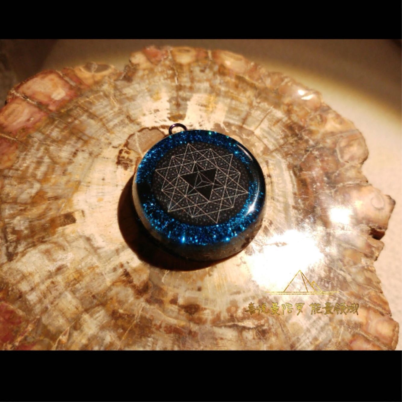 克罗地亚原装进口梅尔卡巴merkaba神圣几何高频水晶吊坠项坠