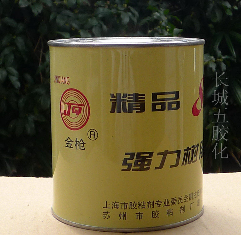 强力胶金枪胶水强力树脂输送带橡胶胶水