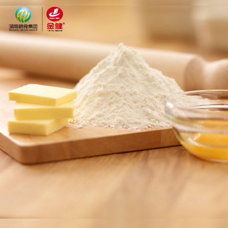 金健高蛋糕1kg4斤萨粉粉披面包原料烘焙面粉面粉