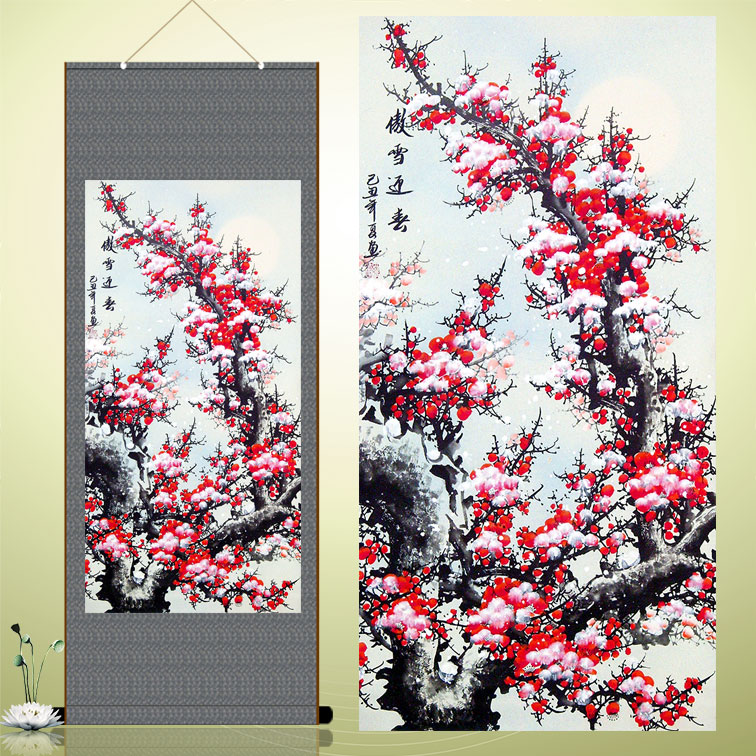 傲雪迎春国画梅花腊梅丝绸卷轴挂画客厅书房国画