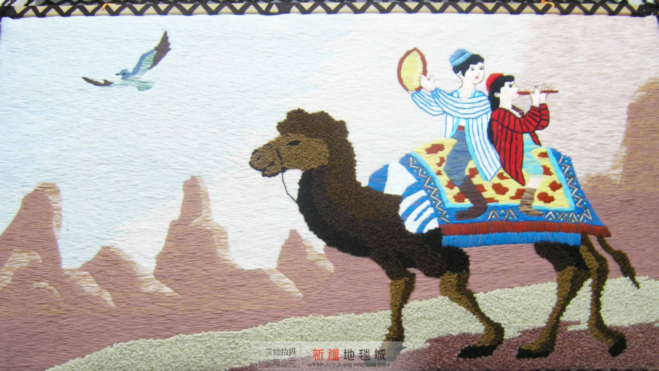 去店铺新疆地毯城 和田手工纯羊毛地毯 挂毯 丝毯 羊皮毯 羊毛护腰