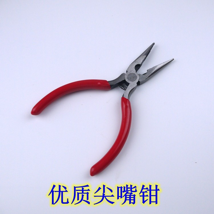 尖嘴修表工具夹持5寸迷你有牙尖口尖咀钳子尖嘴钳