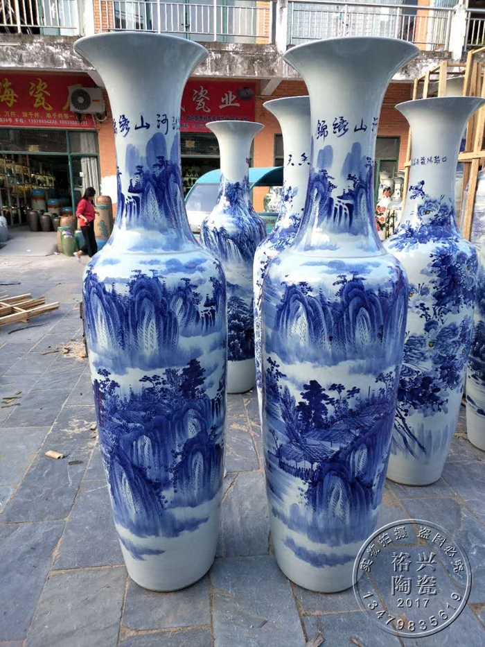 景德镇陶瓷花瓶摆件手绘青花山水风景画落地大花瓶2米花瓶