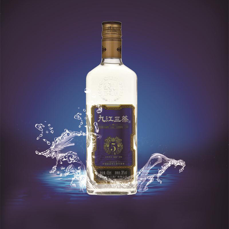 米酒远航九江三蒸礼盒盒装38度低度白酒广东白酒