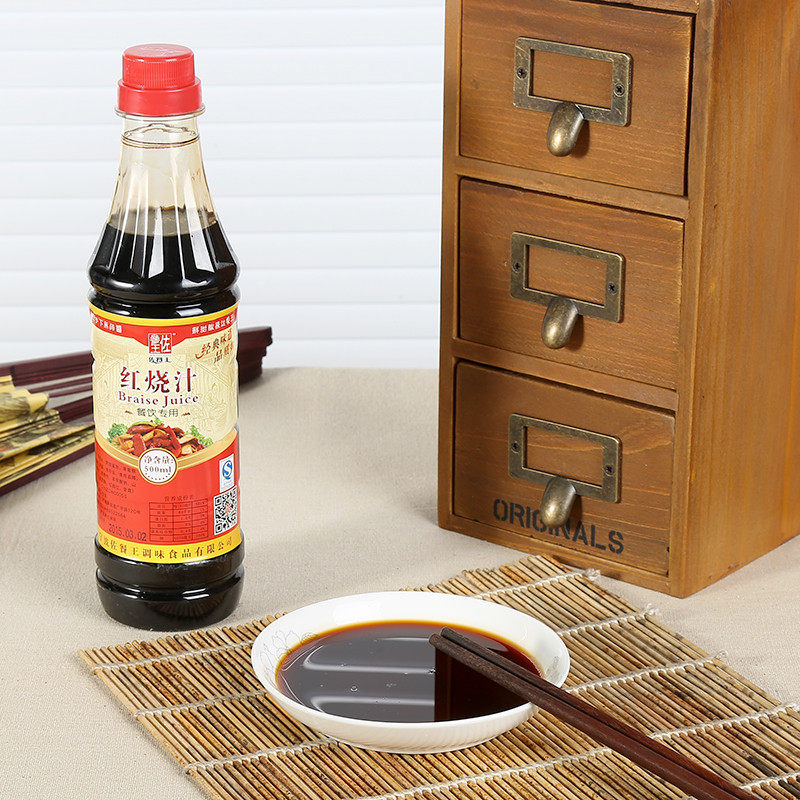 厂方直供高档餐饮调料红烧汁烧肉炖蹄髈汁秘制红烧排骨汁500ml/瓶