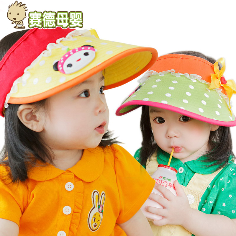 adjustable baby sun hat