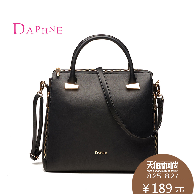 daphne bag price