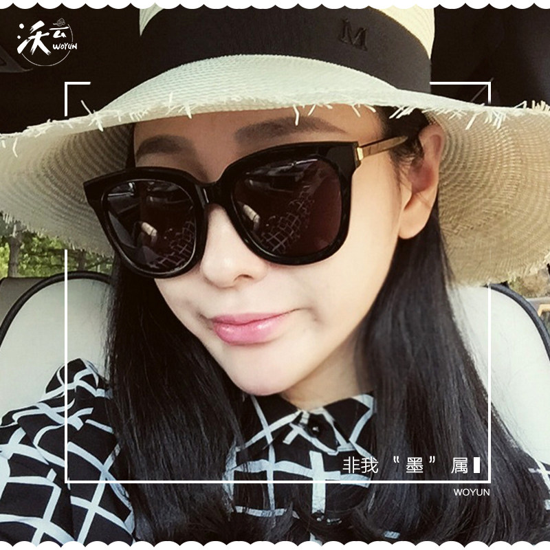 korean star sunglasses