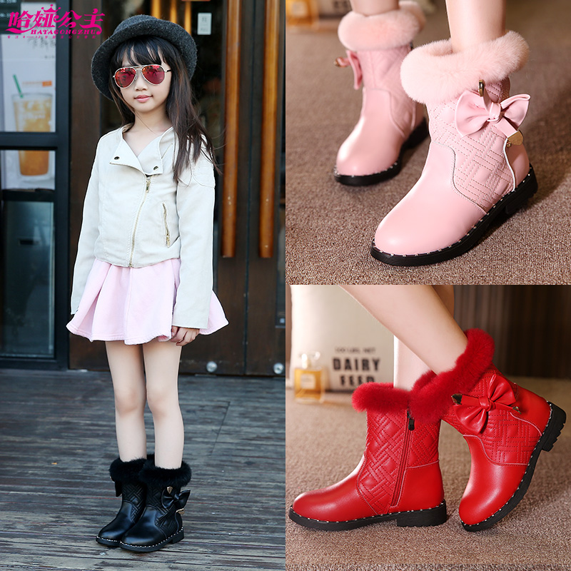 girls leather winter boots