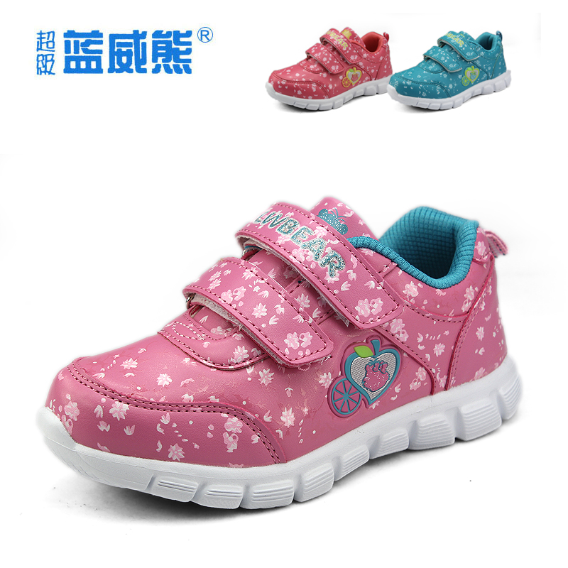 girls small shoes