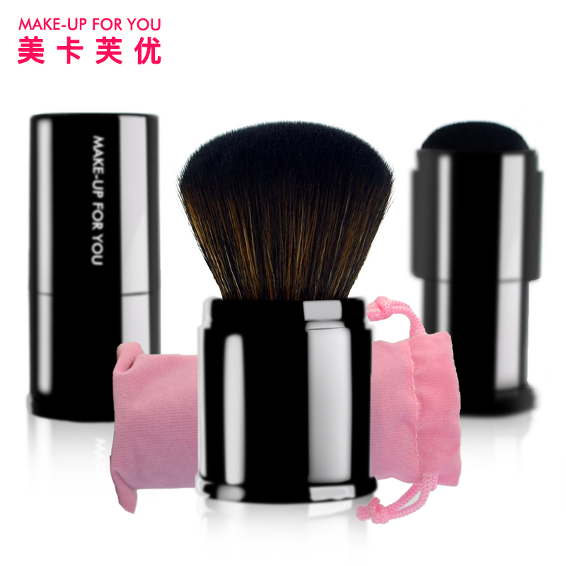 retractable blush brush
