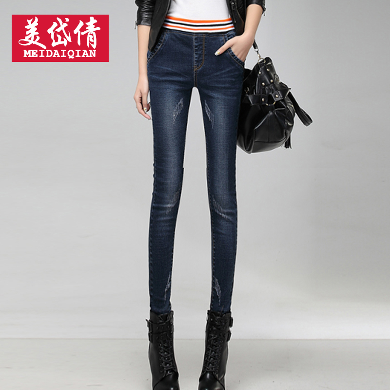 elastic waist jeans for girls