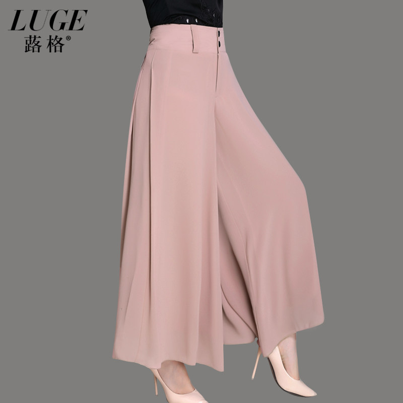 chiffon palazzo pants plus size