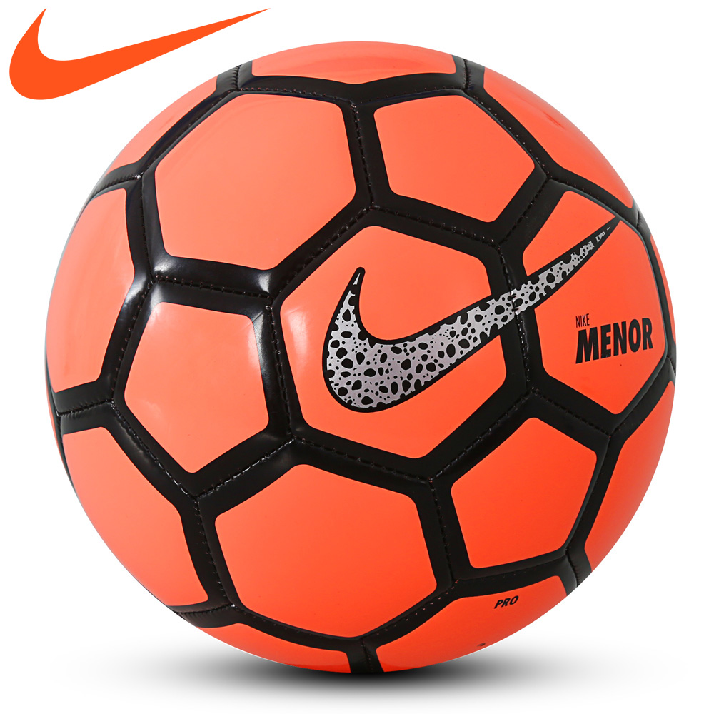 small nike football