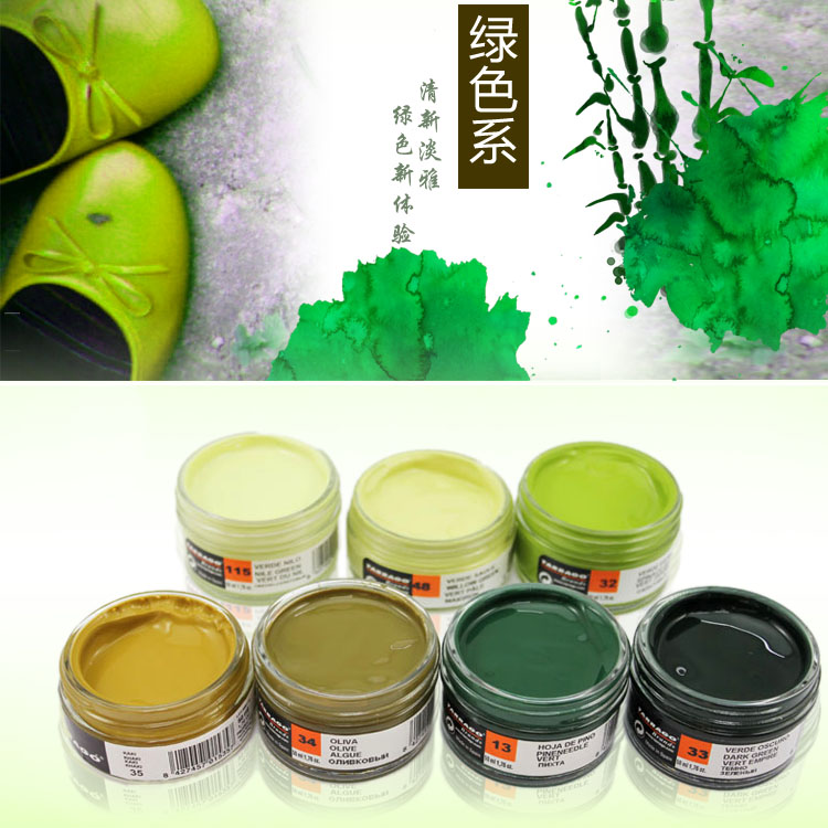 dark green shoe polish