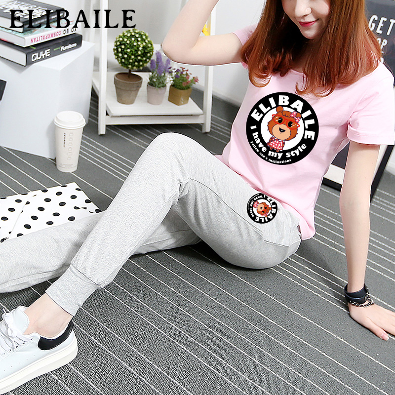 Trouser and t shirt for ladies Clearance