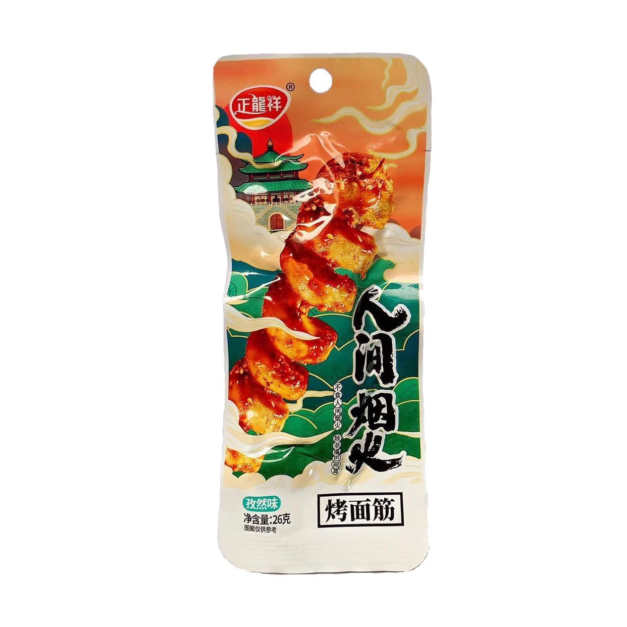 新品上市正龙龙祥30g人间烟火烤面面筋休闲辣条面筋制品