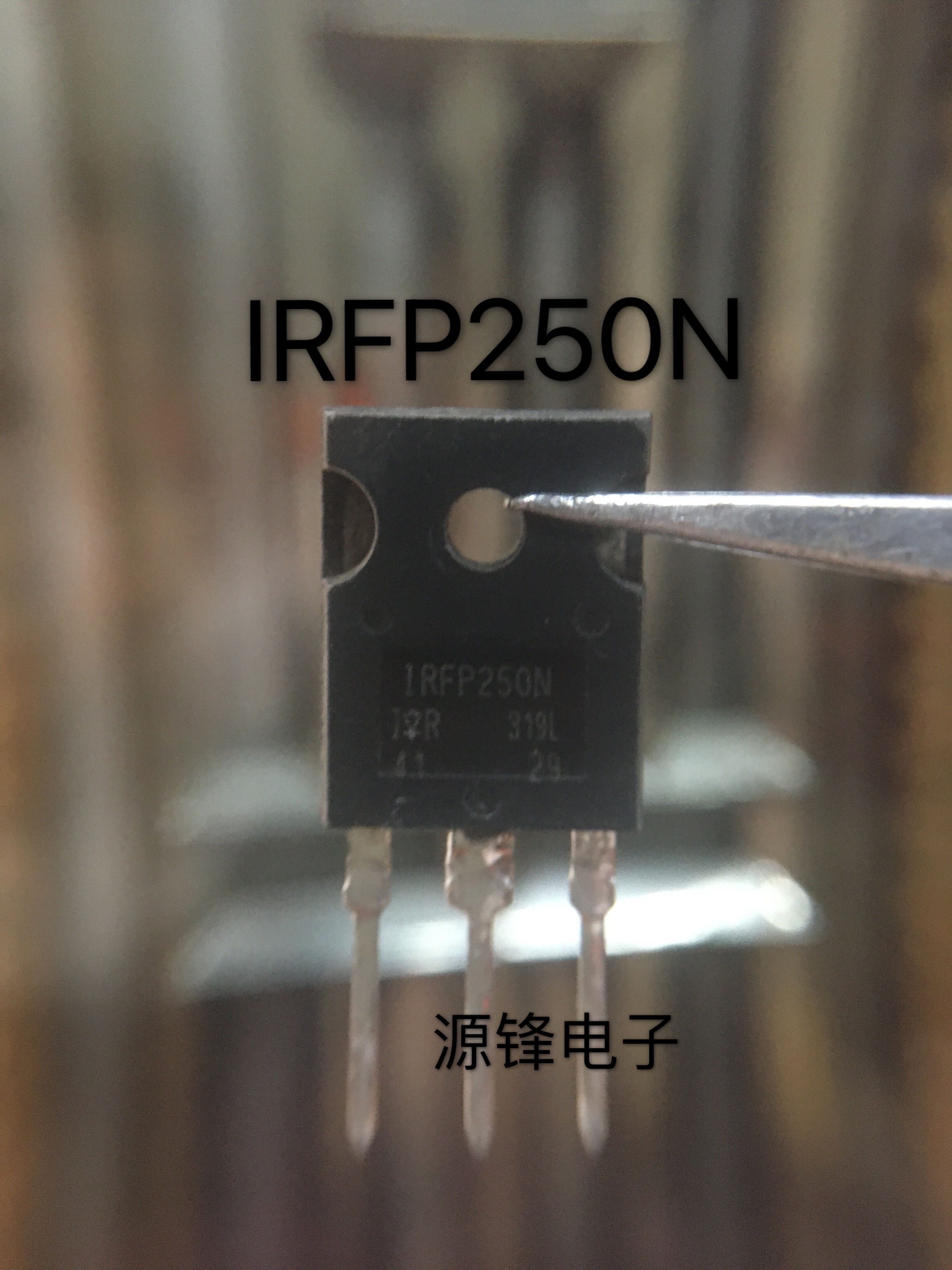 原装进口拆机irfp250irfp250nirfp250mmos效应200v30a场效应管