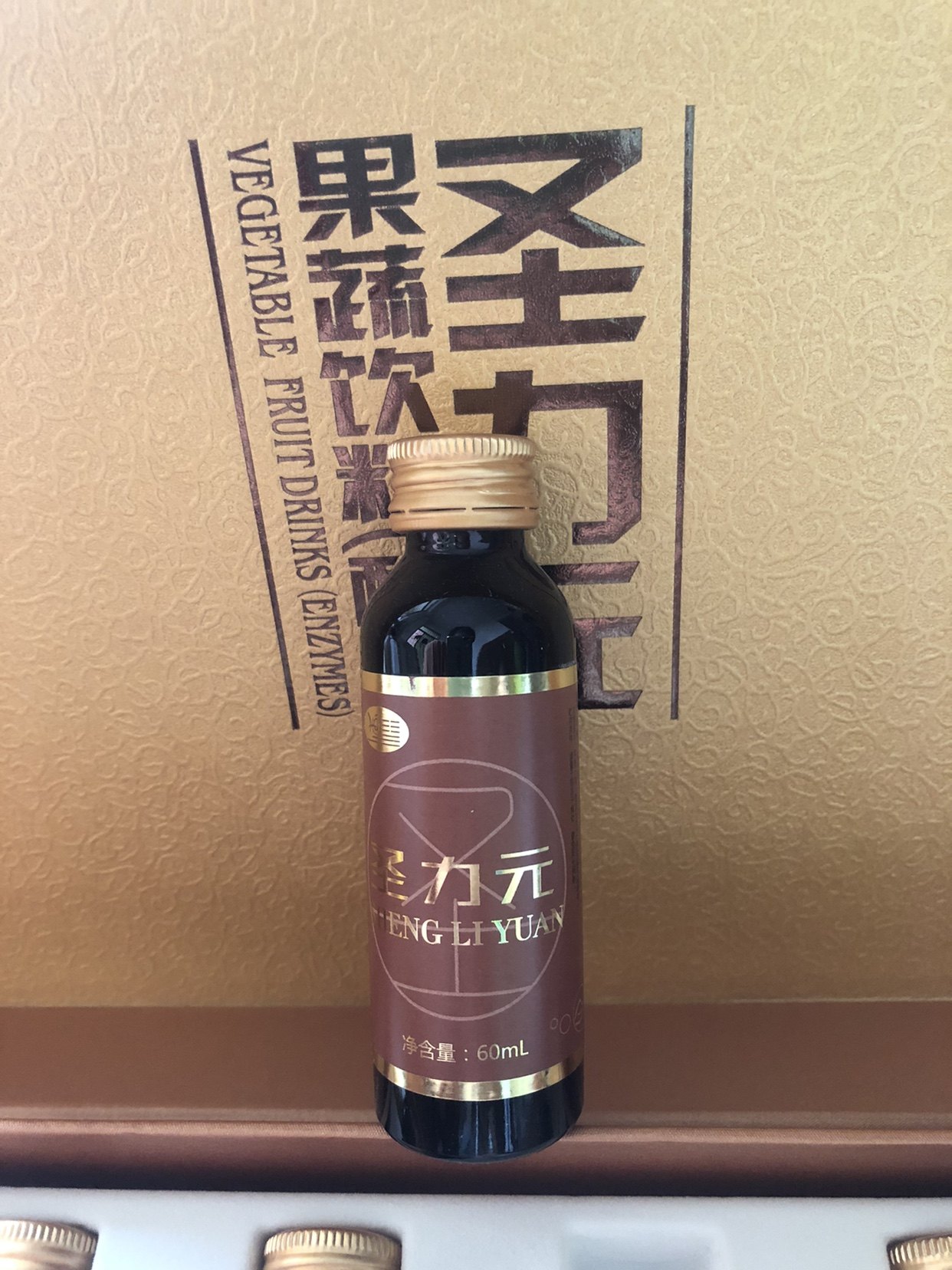 依江春圣力元甘力元天然酵素正品孝素口服液酵素