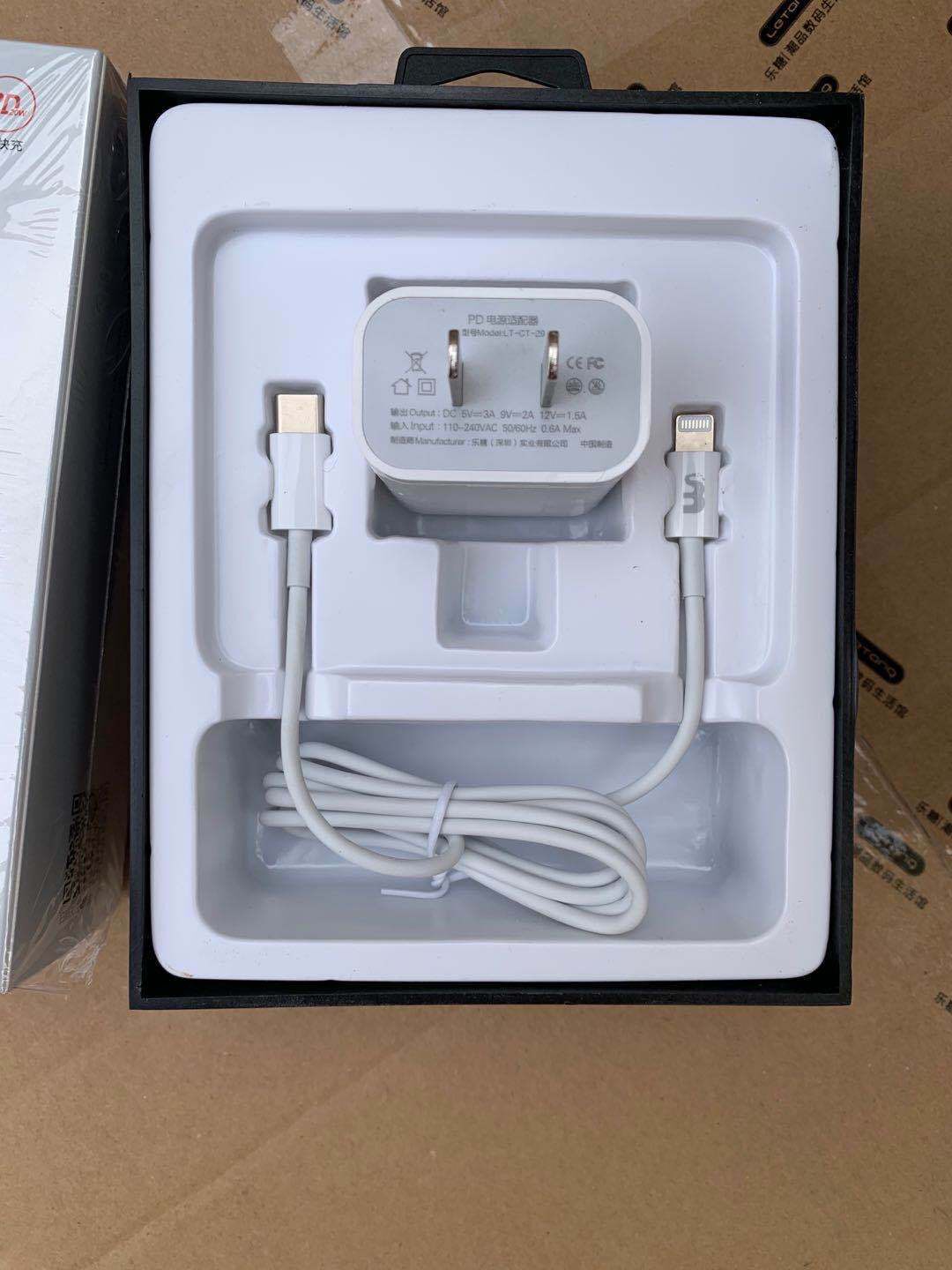新款其他usb接口iphone12prox数据线闪充充电套装20w数据线