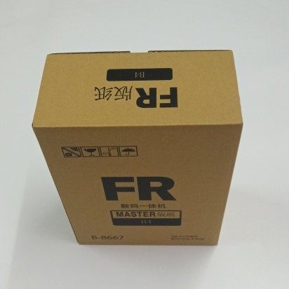 高品质适用理想risorpb4蜡纸fr速印机版纸印纸油墨