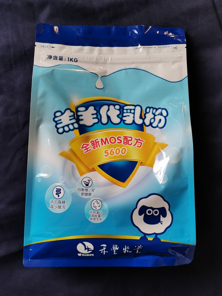 奶粉羔羊北京三元禾丰乳粉腹泻拉稀羊羔饲料添加剂