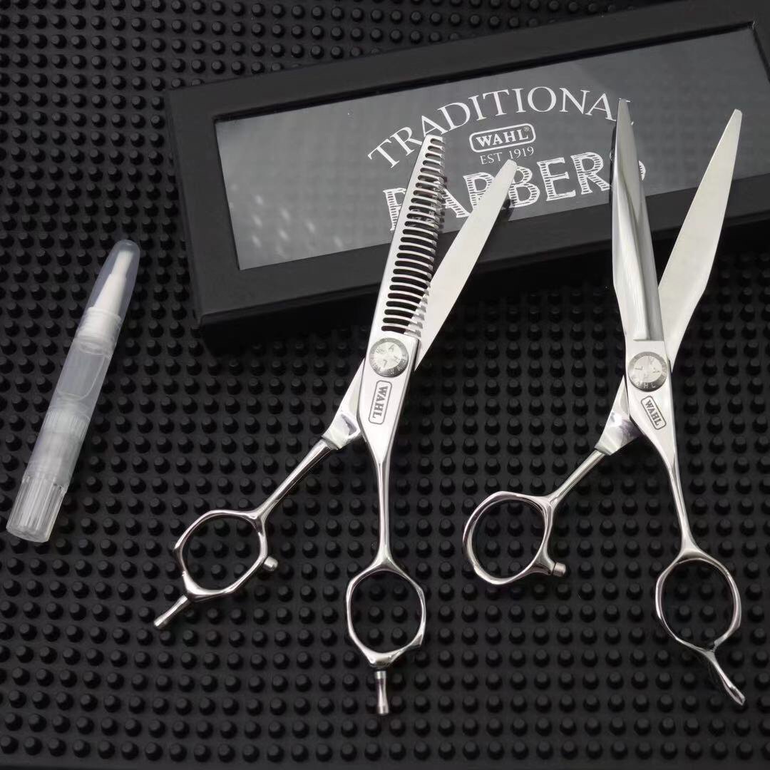 理发剪刀华尔wahl美发专业正品发型师专用平剪美发刀剪