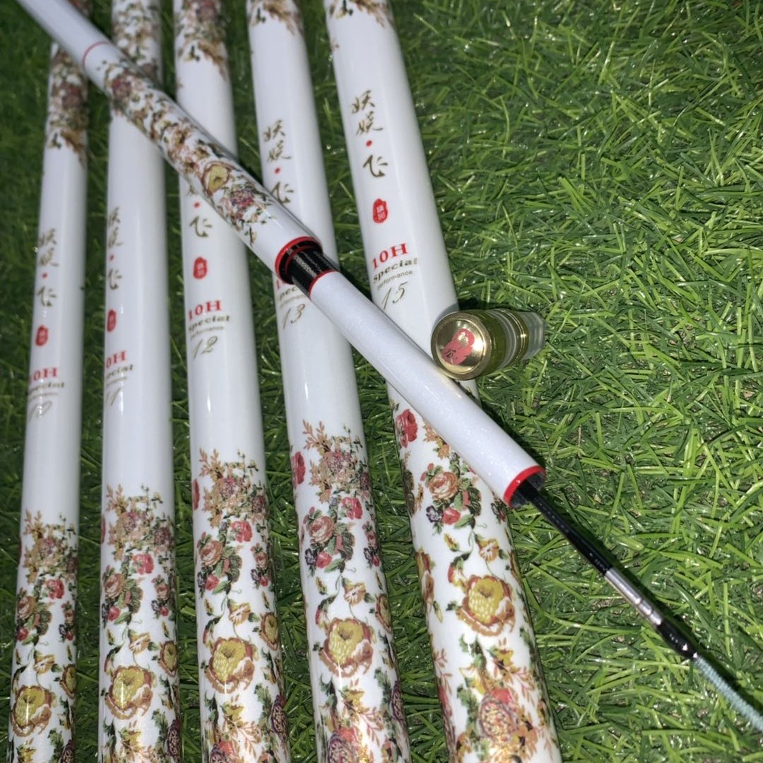 小小鲫瓜妖娆鱼竿钓鱼竿台钓竿渔具白色涂装花色台钓竿