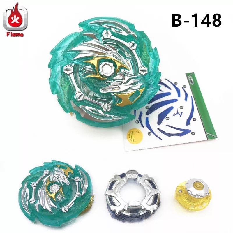 爆裂陀螺b148第四四代gt系列天国天马盒装陀螺