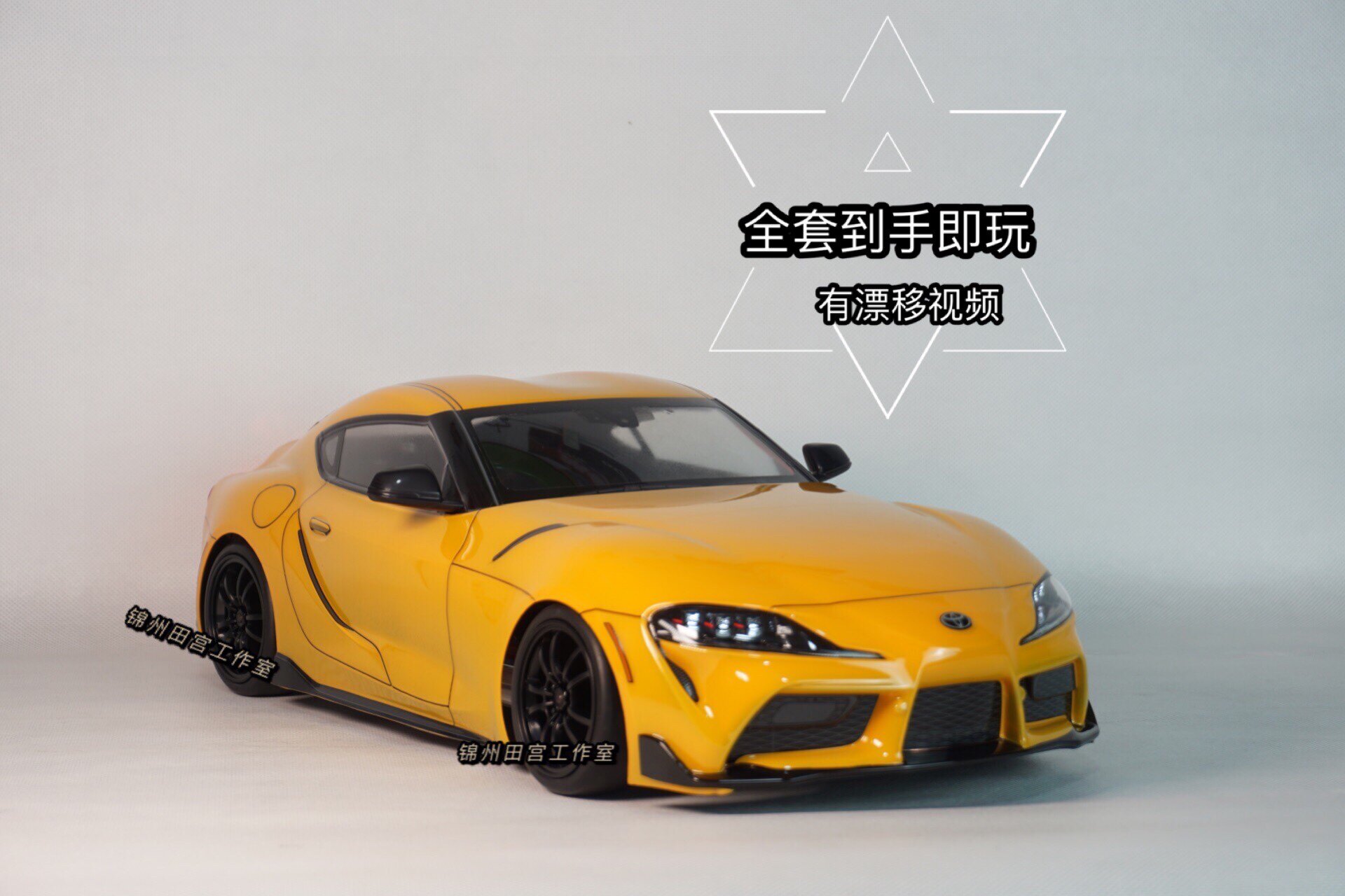 田宫tt02改装遥控车原来可以这么玩
