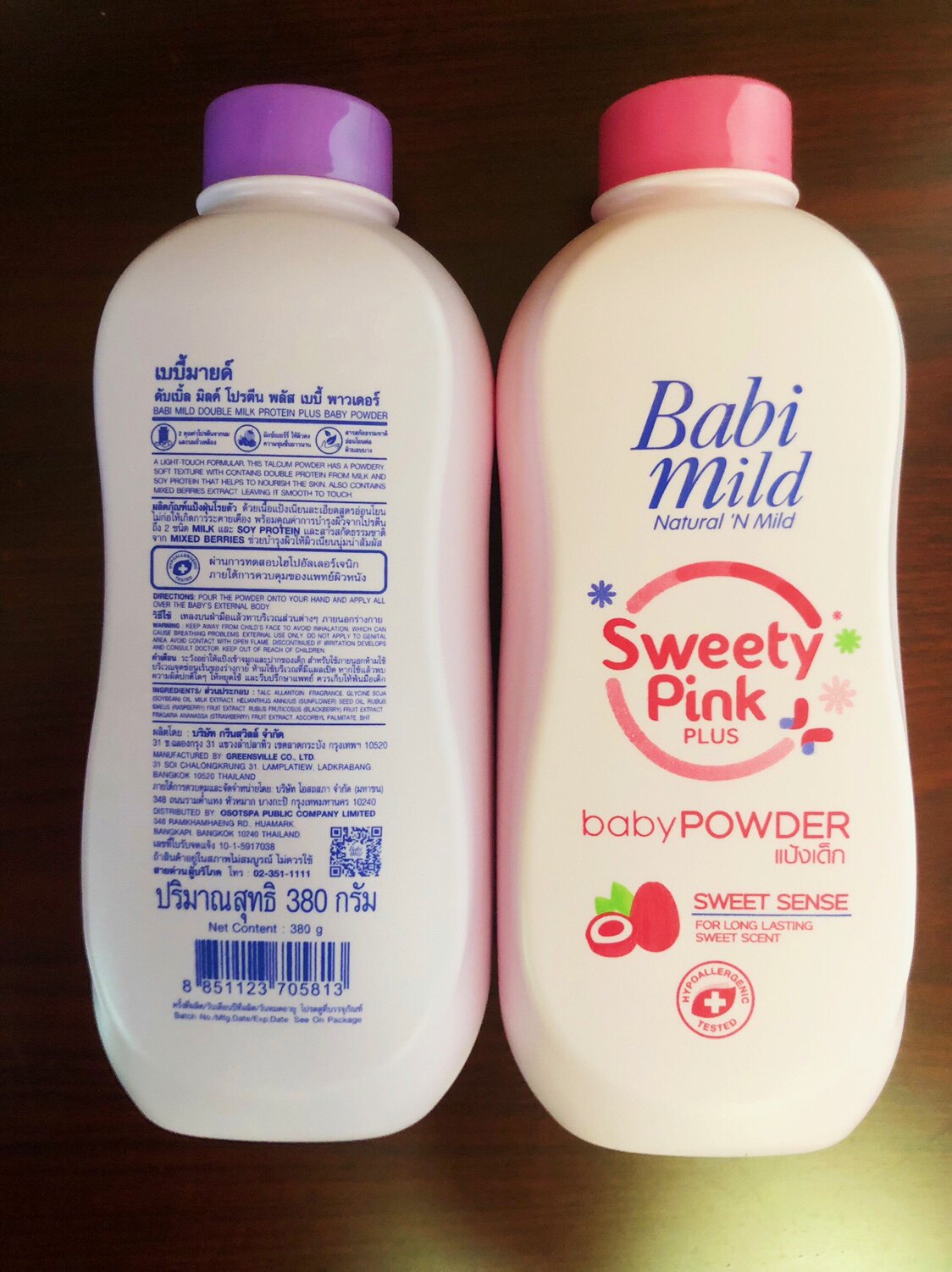 包邮泰国新版babimildbb贝比婴儿天然爽身粉爽身粉