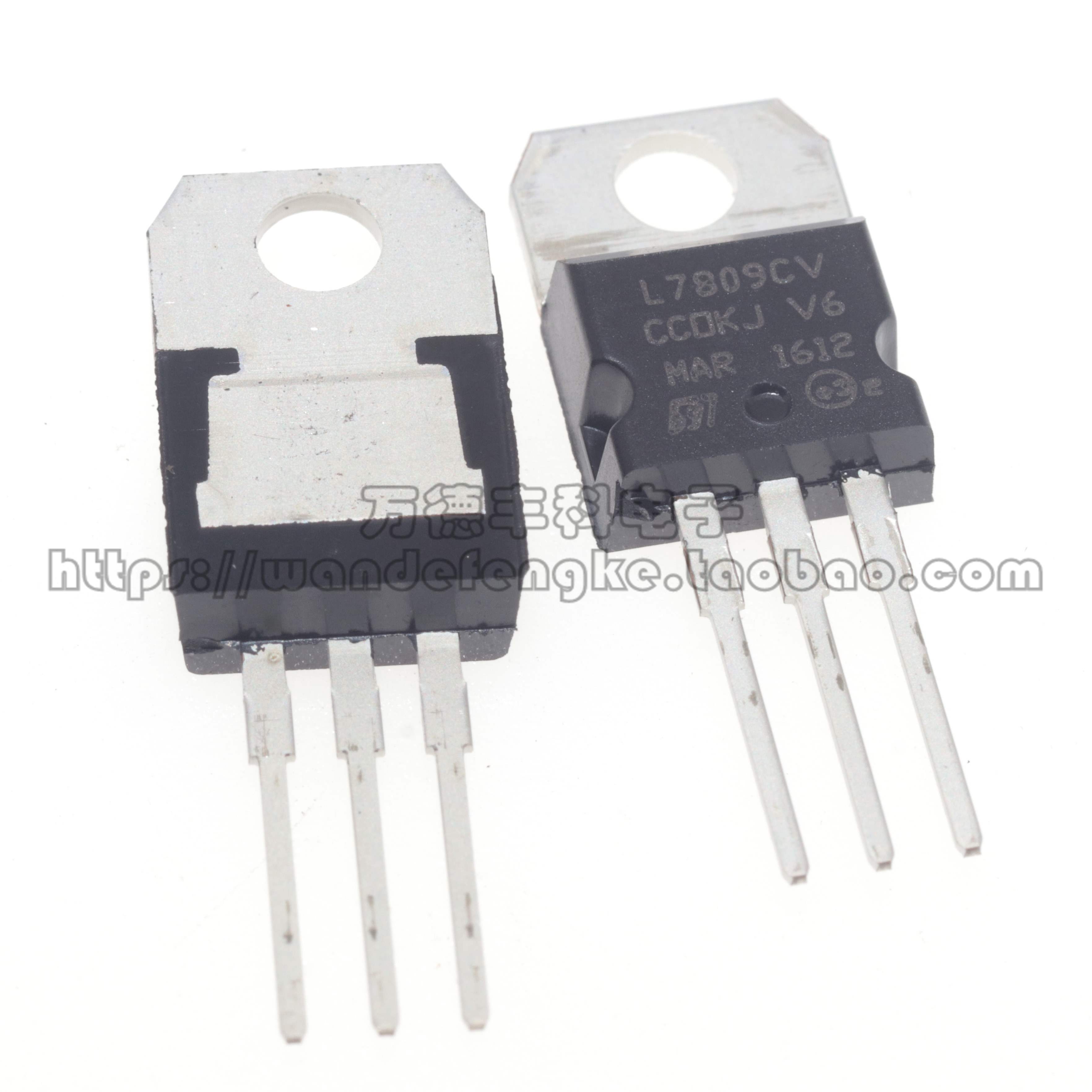220l7809cv稳压全新新大芯片l7809直插to-9v三端稳压器集成电路(ic)