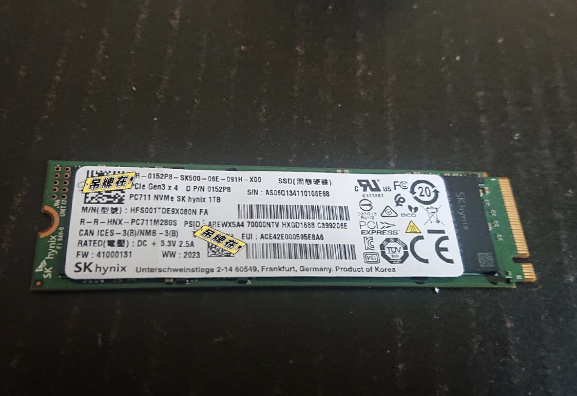 pc7111t海力士固态硬盘ssd笔记本电脑台式机m2nvme固态硬盘