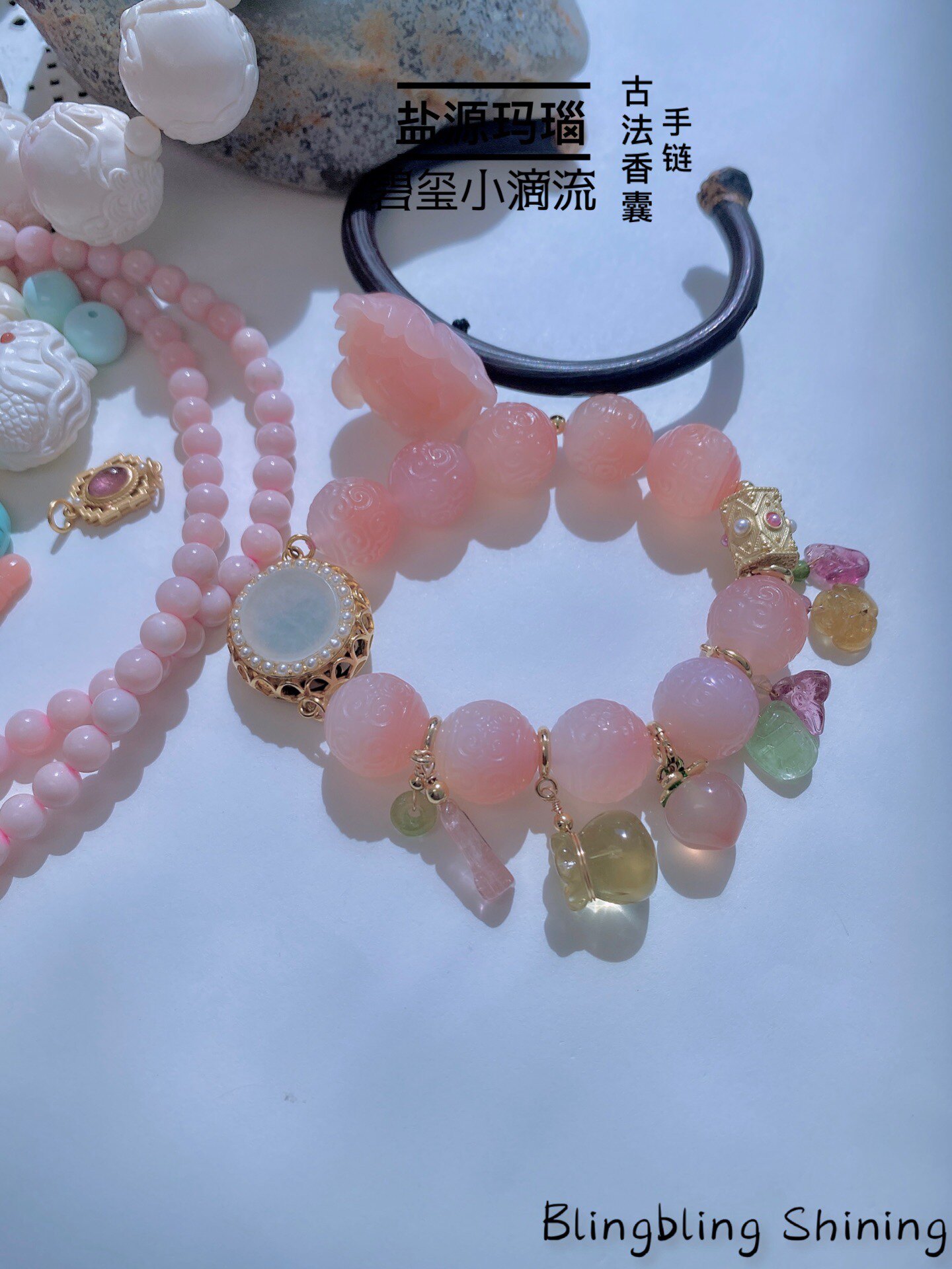 原创设计师手链天然盐源玛瑙渐变变色人间水蜜桃手链