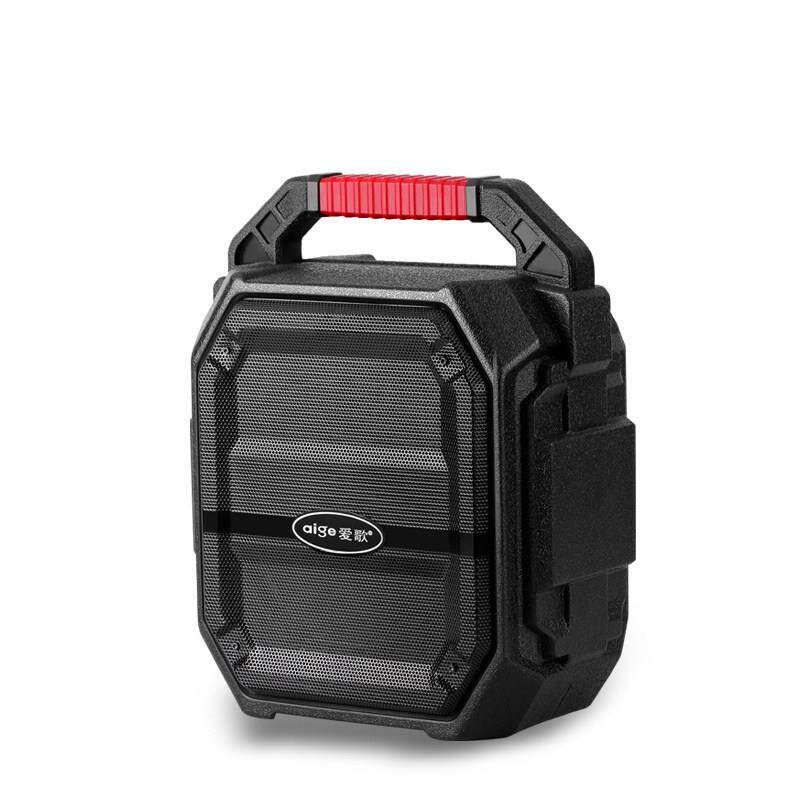 tmall音量手提s35户外8寸喇叭广场舞无线蓝牙无线