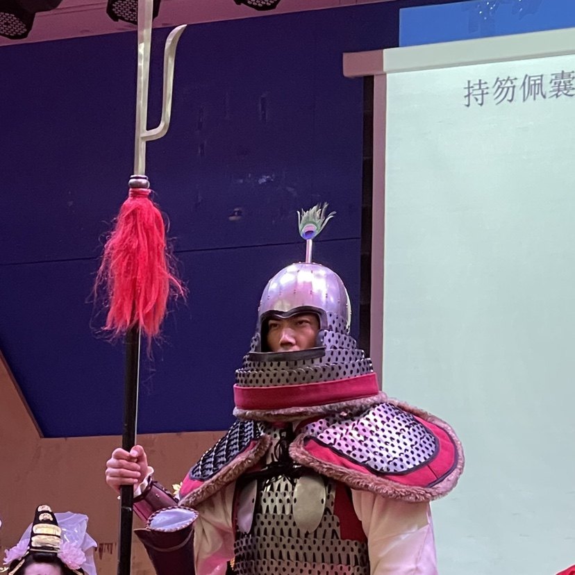 缀甲丩字长安十二十二时时辰剧组原品盔甲