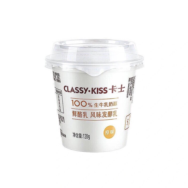 新日期鲜酪风味酸牛奶低温120x9原味酸奶卡士正品酸奶