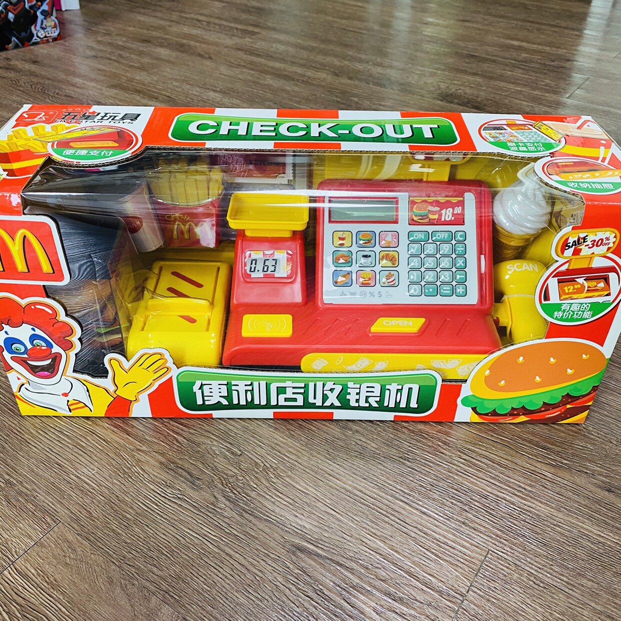 五星玩具便利店收银机迷你收银台超市仿真汉堡益智男女过家家玩具