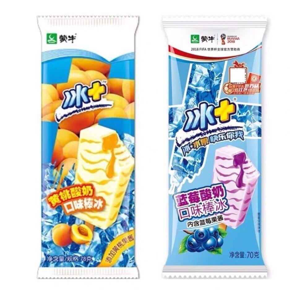 蒙牛伊利蒂兰圣雪雪糕酷爱纯脆草莓绿色心情脆皮红枣牛奶网红冷饮