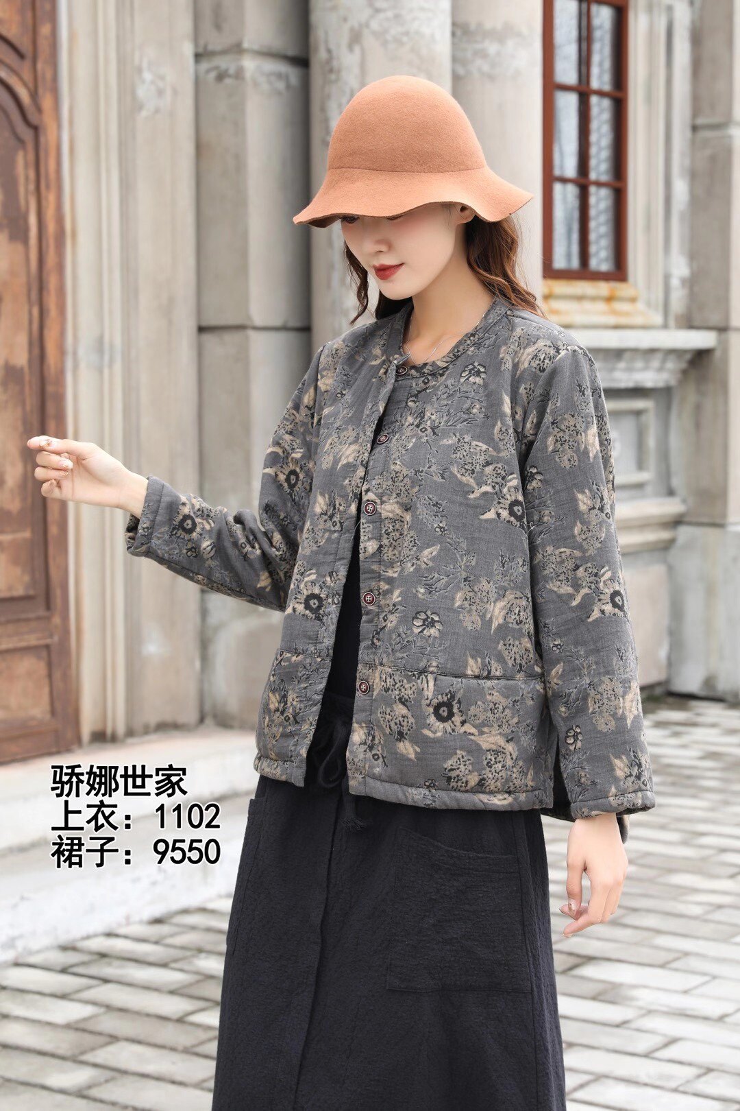 骄娜世家2021冬装新款时尚花色棉麻加绒短版外套大码女装