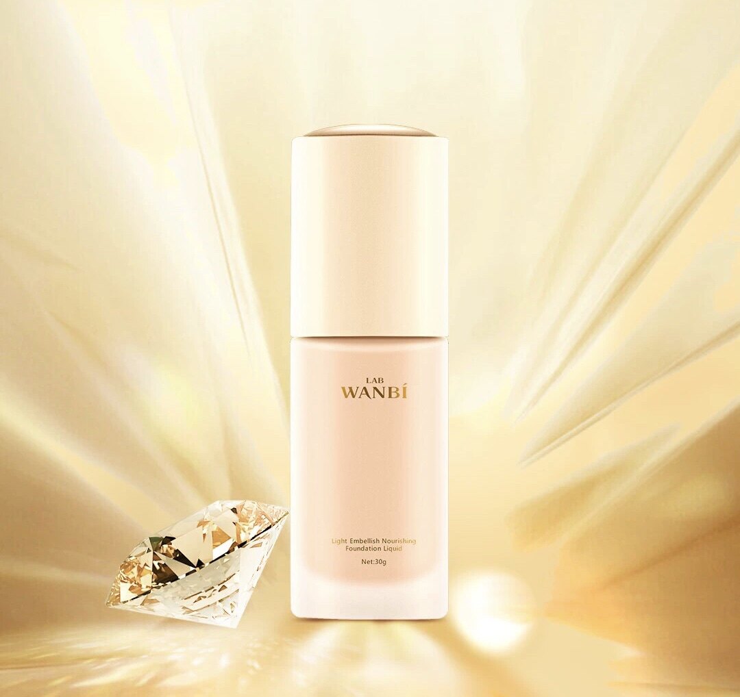 丸碧轻润滋养粉底液不假假面润泽保湿不卡12小时粉底液