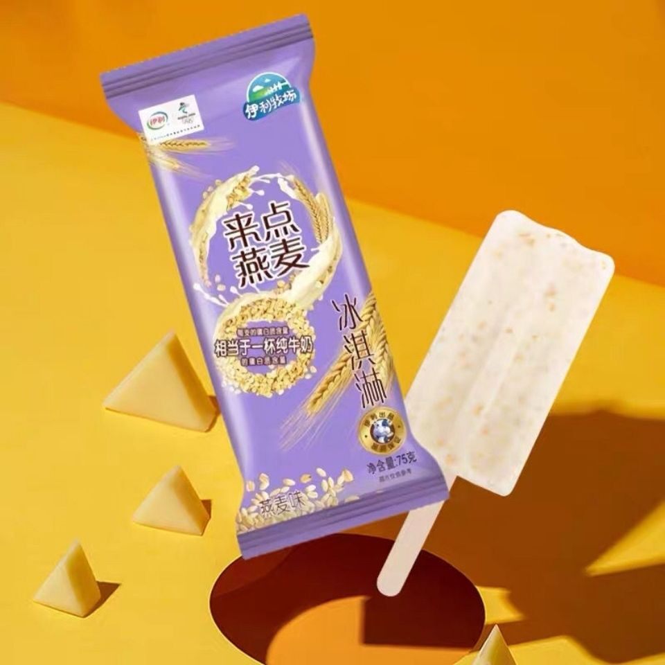 伊利牧场来点燕麦冰淇淋激凌雪糕高蛋白纯牛奶冷饮冰淇淋