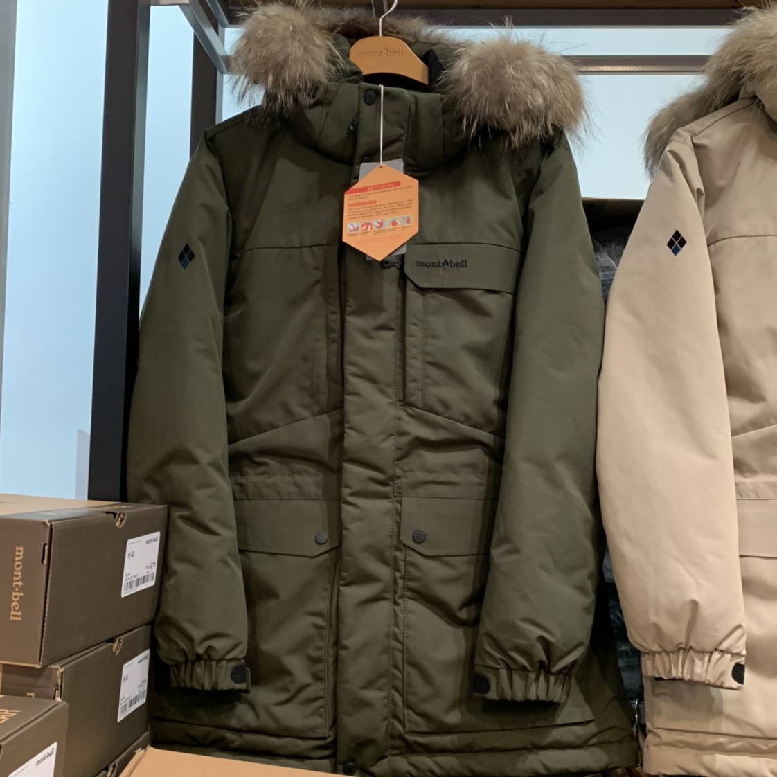 韩国代购montbell美山男士鹅绒羽绒服中长羽绒衣
