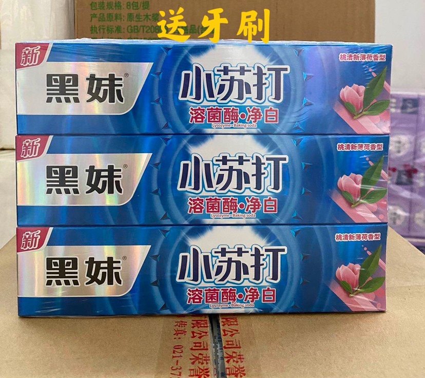 黑妹小苏打牙膏薄荷香型清新口气劲爽口感减渍牙膏
