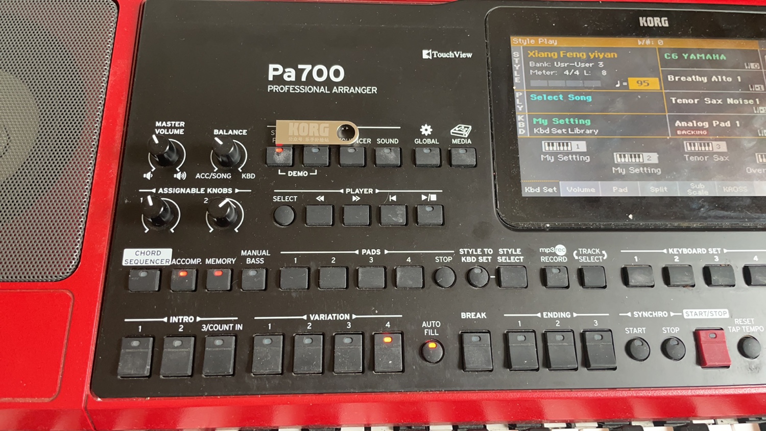 空间korgpa700pa1000pa4x隐藏扩展展展能有更多pa700音色节奏综合效果