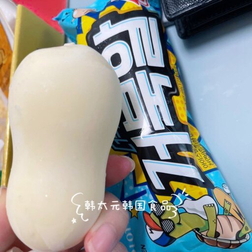 限量发售韩国进口网红爆款泡泡雪泥冷饮雪糕冰淇淋