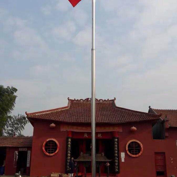 户外学校工地幼儿园寺庙不锈钢升降国旗旗杆8米旗帜